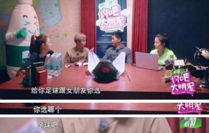 耿直明星语录太真实了,明星超耿直采访