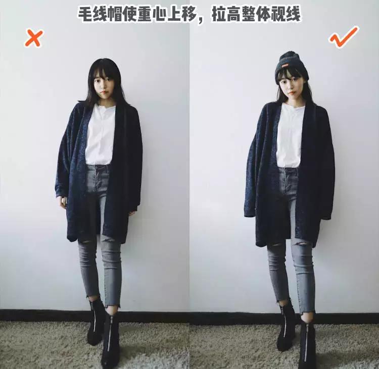 矮个子小短腿怎么搭配衣服好看,小个子腿短怎么穿搭