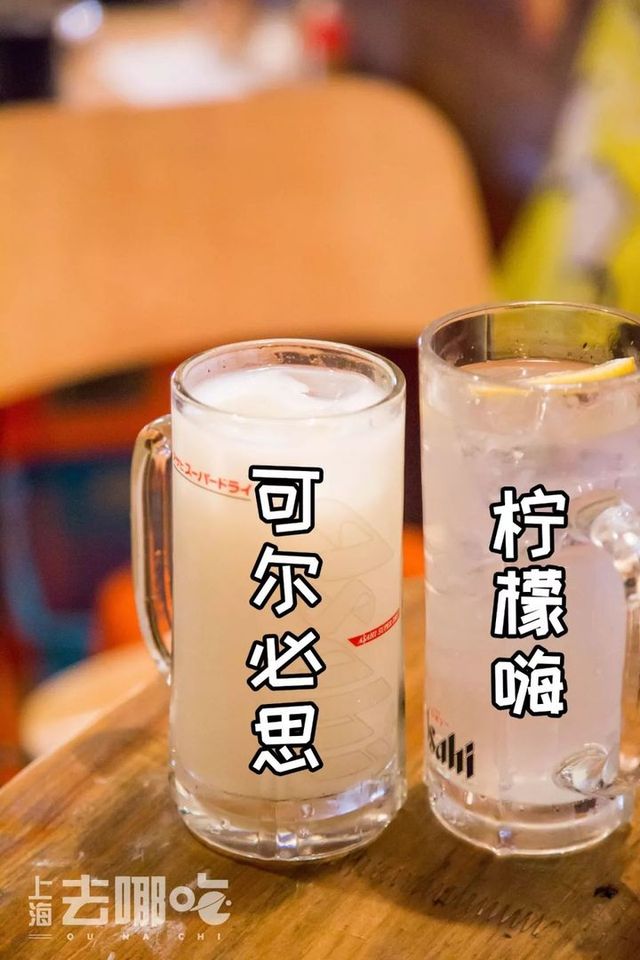 魔都最差的饭店,魔都炸串串食堂