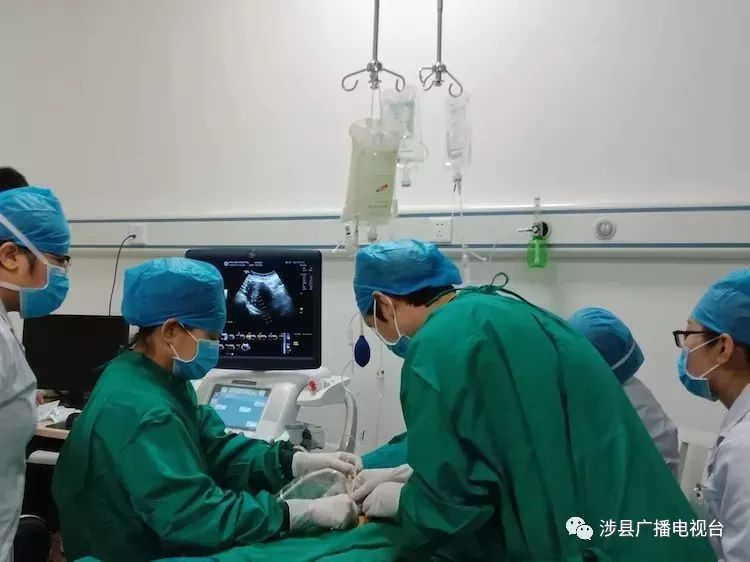 涉县医院成功实施首例超声介入“子宫肌瘤微波消融术”