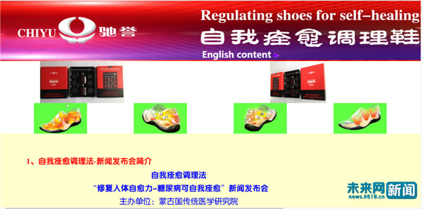 国家药品监管局回应鸿茅药酒,鸿茅药酒被罚了2亿是不是真的