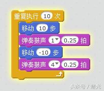 scratch教程有手机版吗,scratch教程下载