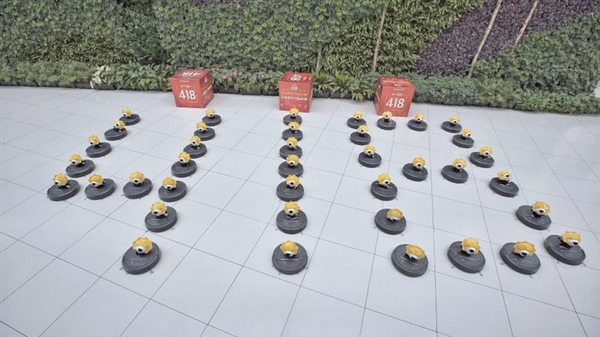 苏宁易购418,苏宁易购418家电