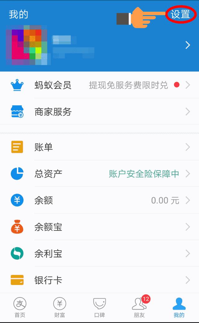 换号不销号可以吗,换新号码需要销号吗
