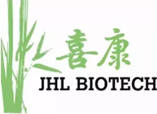 喜康是国产吗,贝伐珠单抗生物仿制药