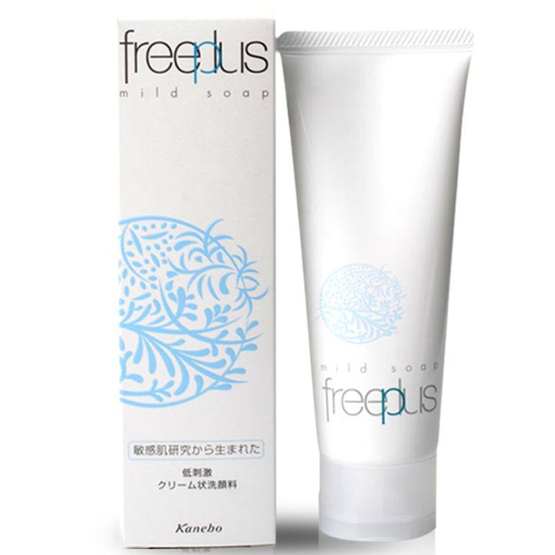 平价又实用的洗面奶,学生党平价洗面奶30元以下油皮