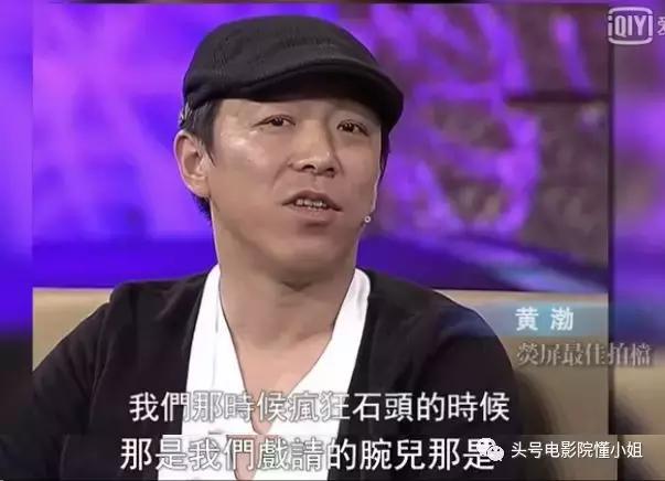 徐峥为陶虹送祝福,陶虹徐峥微博之夜