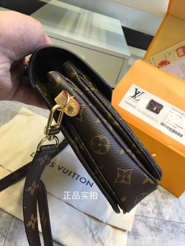 一分钟教你如何鉴别真正的lv包,为什么lv的包这么丑还这么贵