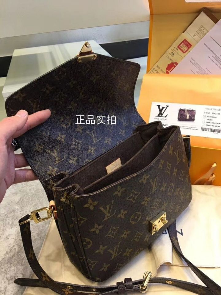 为什么lv的包这么丑还这么贵,真正的lv包是怎么样的