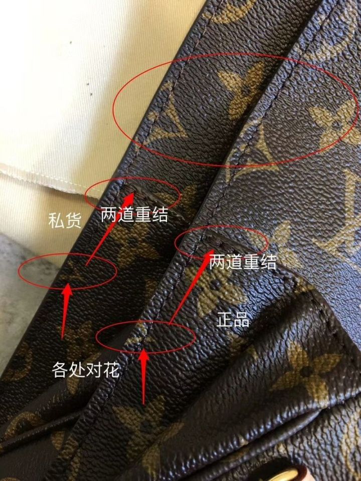 lv离职柜姐的真实收入,lv包为什么不能以假乱真