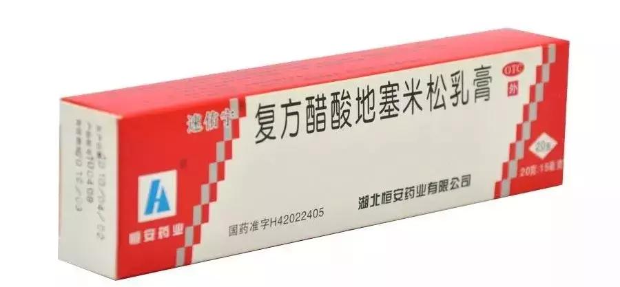 糖友如何应对冬季皮肤瘙痒,糖友皮肤痒用啥药膏擦能解决