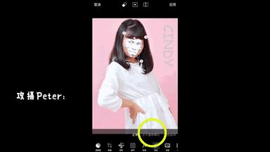 华为手机怎么制作表情包,苹果手机怎么制作微信动图表情包
