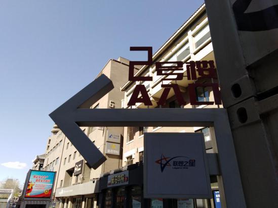 华为畅享8测评,年轻人用华为畅享70咋样