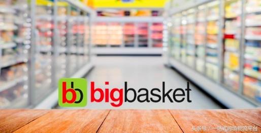 印度市场的跨境电商平台有哪些呢,印度跨境电商平台哪个好