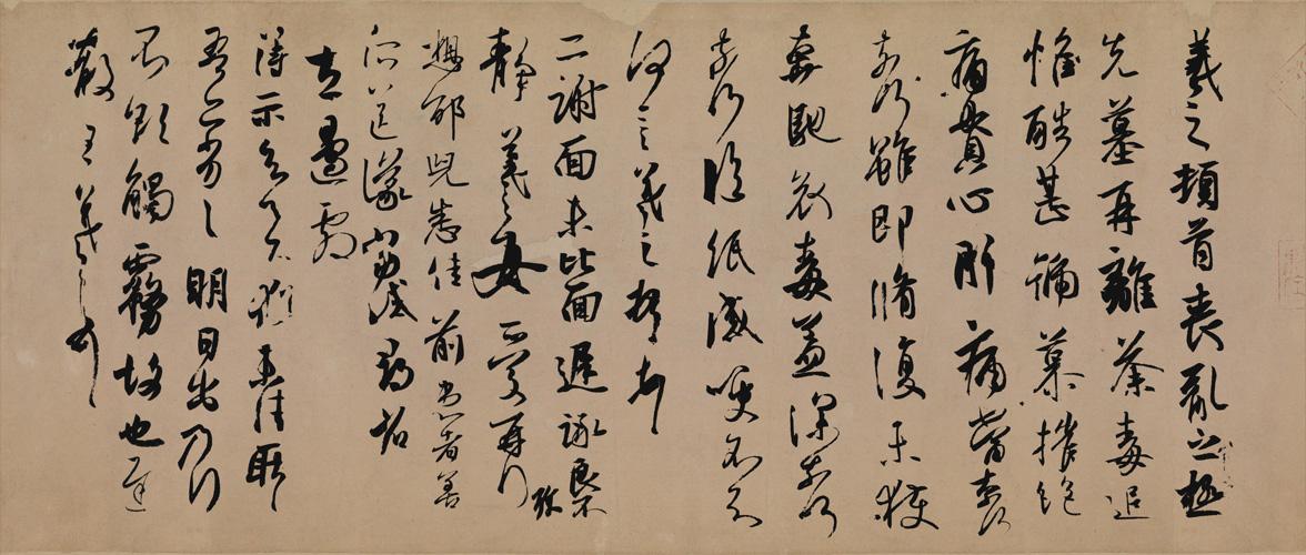 流失的国宝之殇,国宝之殇元代珍贵文物