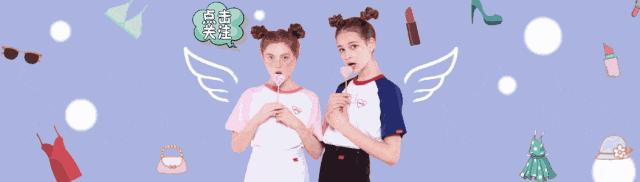 烂大街的T恤怎么搭配才能更时髦！？