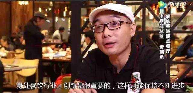 广州港式茶餐厅跟香港茶餐厅,广州市广式茶餐厅推荐