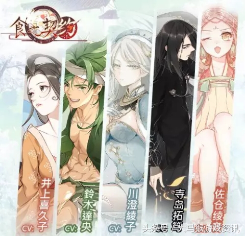 2018年文化部整改游戏,文化部游戏批审名单