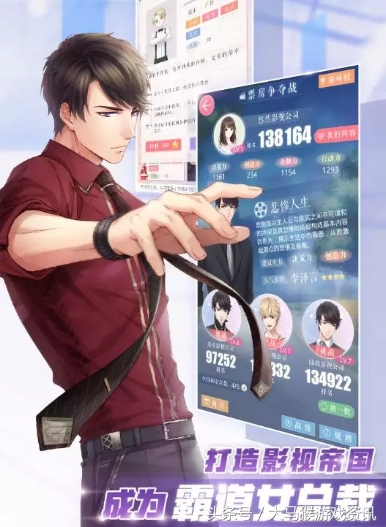 文化部和广电审核游戏,文化部公布违规游戏汇总名单