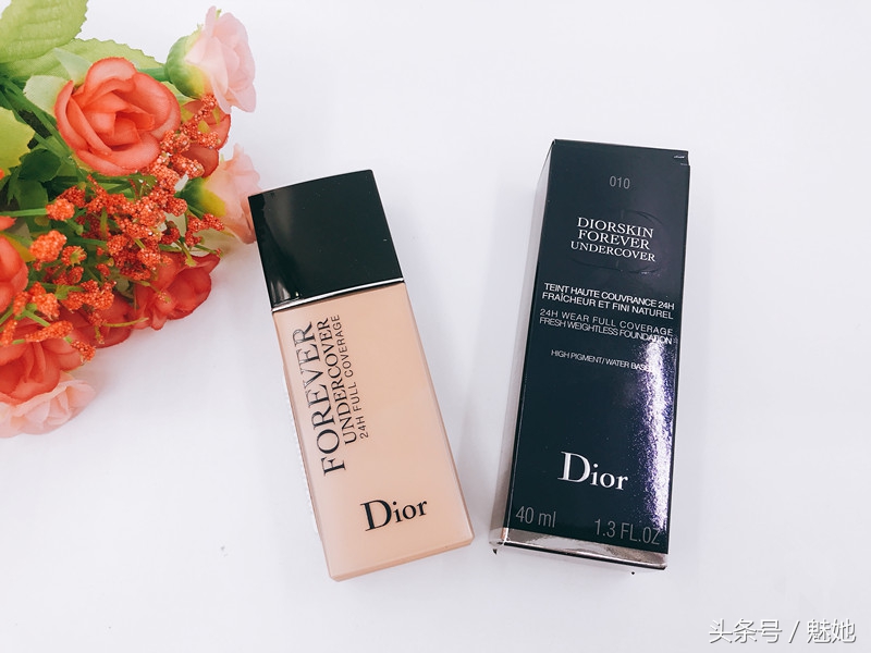 适合夏天的网红粉底液大种草，用了就不想换！