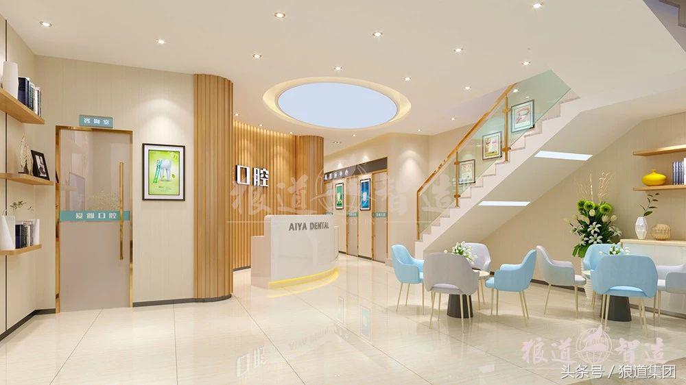 嘉峪关爱雅口腔怎么样,嘉峪关爱雅口腔诊所