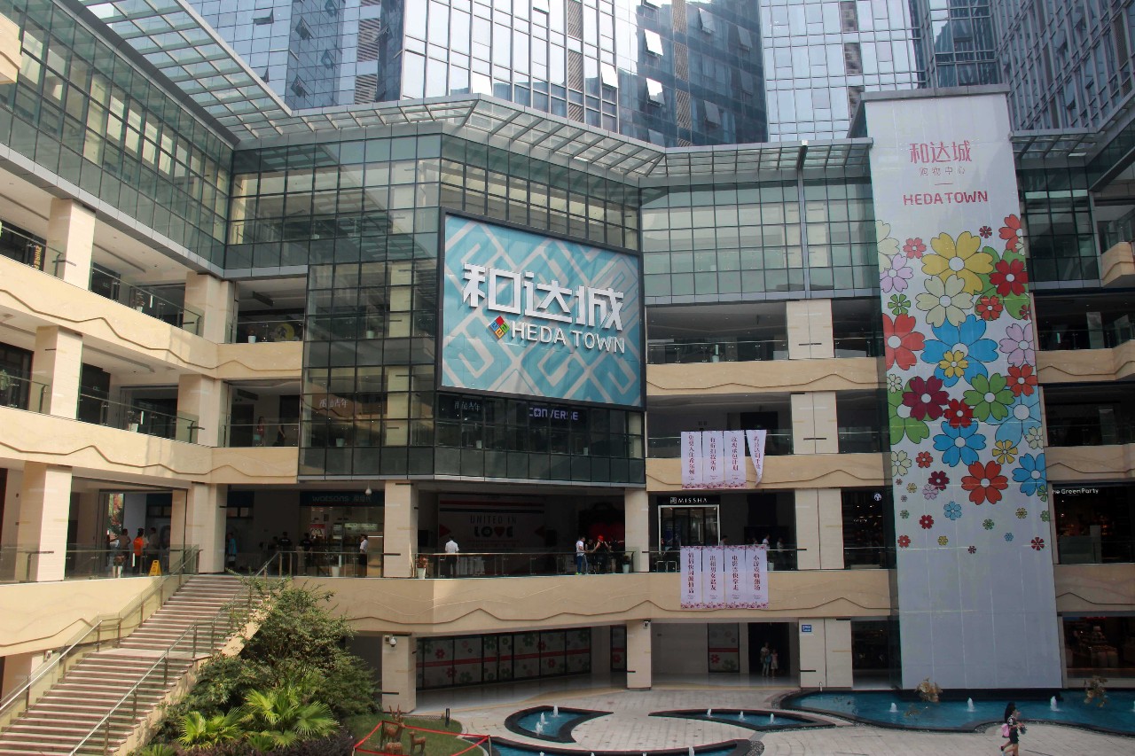 大学城创业中心,下沙大学城最新发展