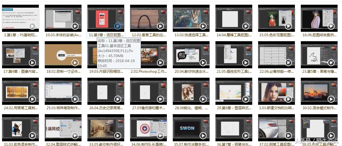 photoshop园林景观素材,photoshop素材图片