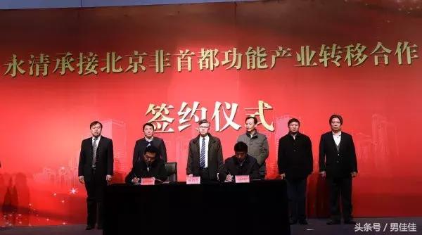 他们亲历北京“温州村”的变迁后，做出了新的选择……