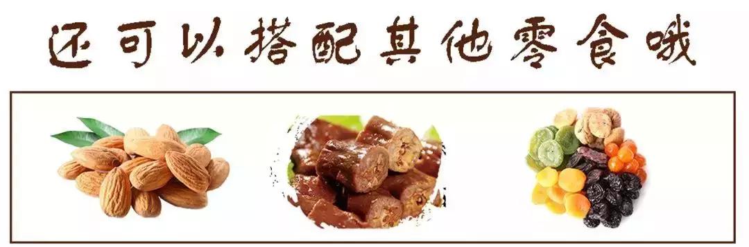 在一秒入夏的郑州，容易小饿小困？这个神器快来get