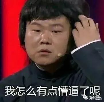 小心鸡汤有毒下半句,心灵鸡汤有什么毒处