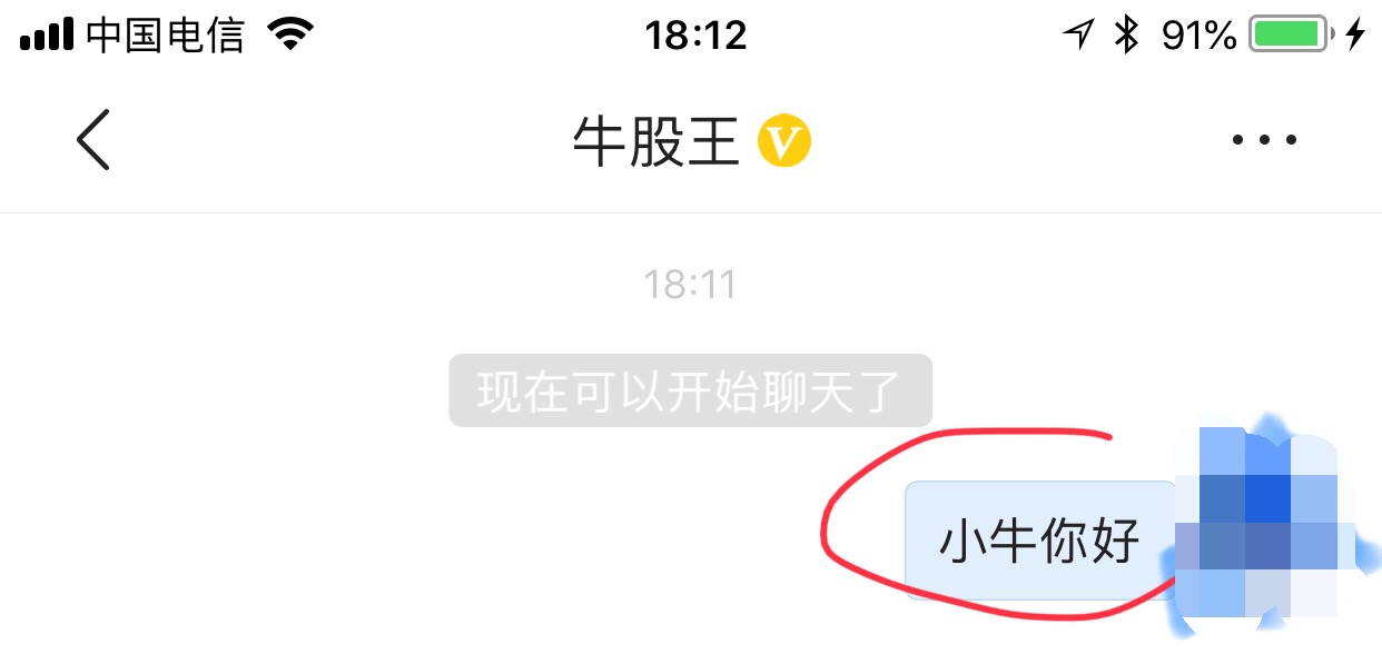 全国碳市场排放配额挂牌交易,全国碳配额价上升空间巨大