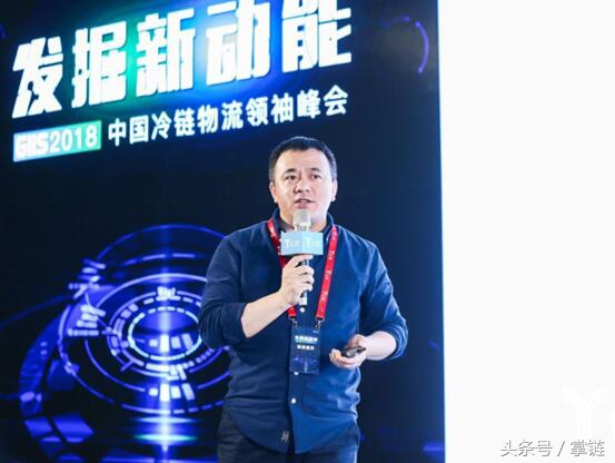 快递企业已经“七星连珠”，谁会是冷链物流第一个独角兽？