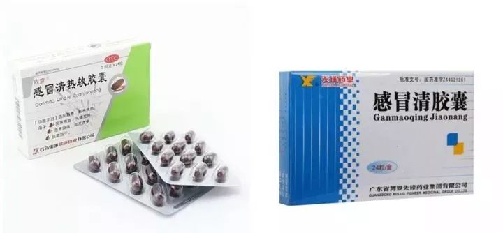 千万小心！这些药名一字之差，有的吃错会要命！