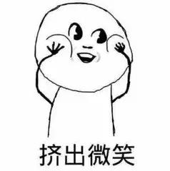 这些一言不合就开车上演羞耻play的台词,我把考驾照提上了日程