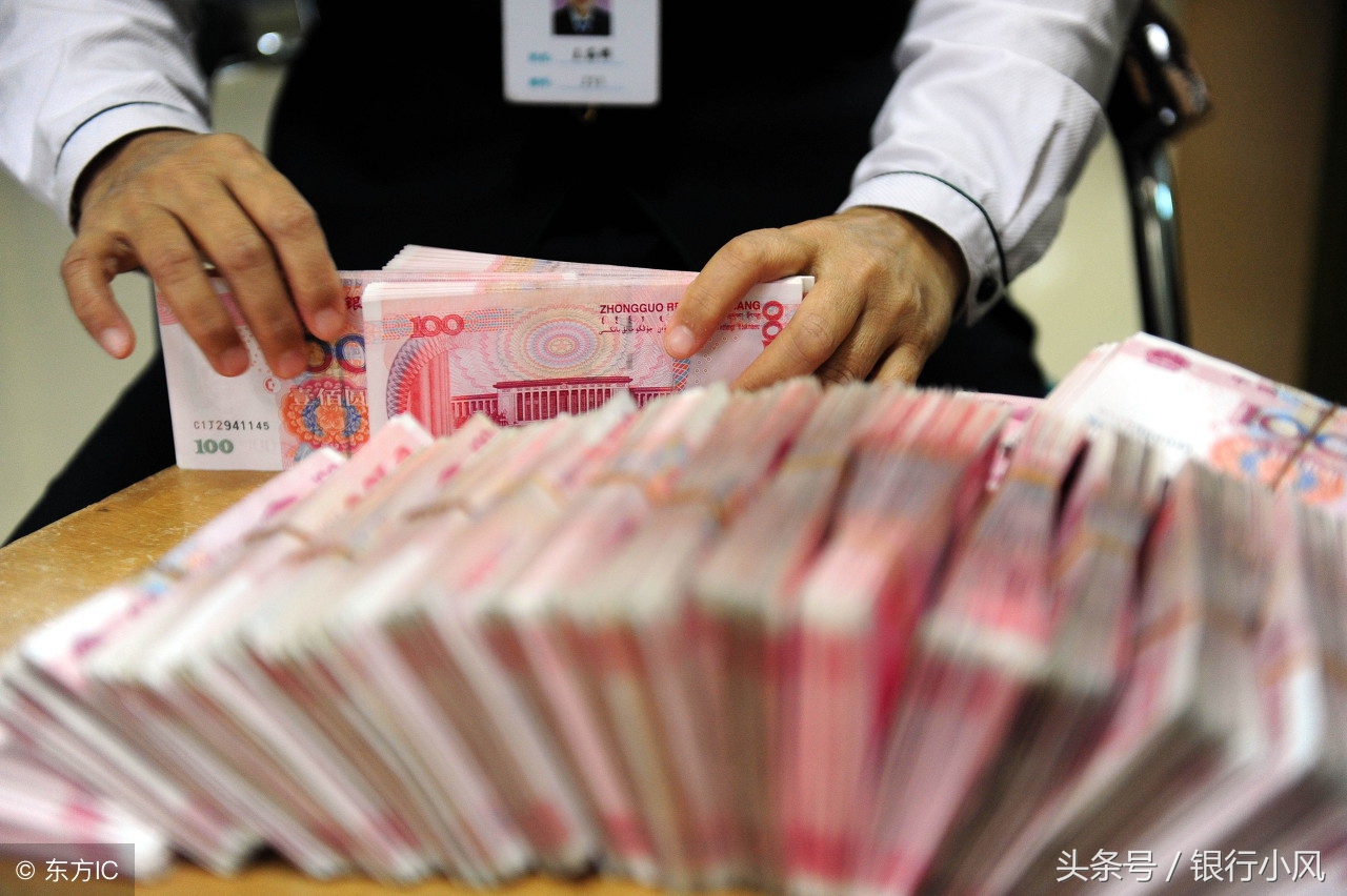 银行存款利息怎么算存几个月,银行存款利息怎么算1万存3年