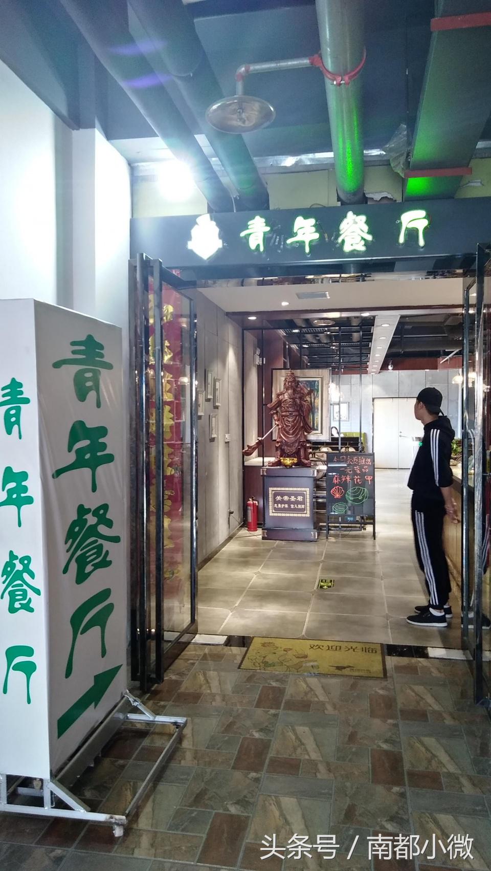 鏉ュ崡闃冲繀鍚冨皬棣嗗瓙,鏉ュ崡闃虫梾娓稿悆缇庨