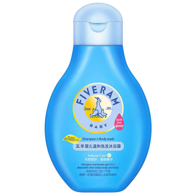 宝宝洗护比较好的品牌,宝宝洗护五大合集