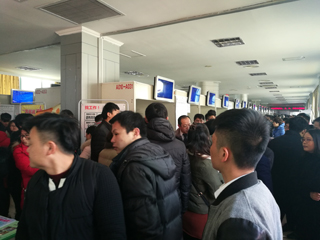 举办高校毕业生线上专场招聘会,第六期高校毕业生现场招聘会