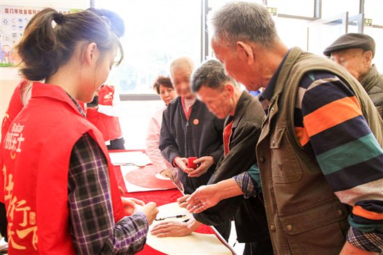 “因为爱，不遗忘”，班乐士与您一起孝行天下