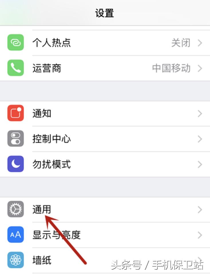 ios怎么安装外来软件,ios系统怎么安装其他软件