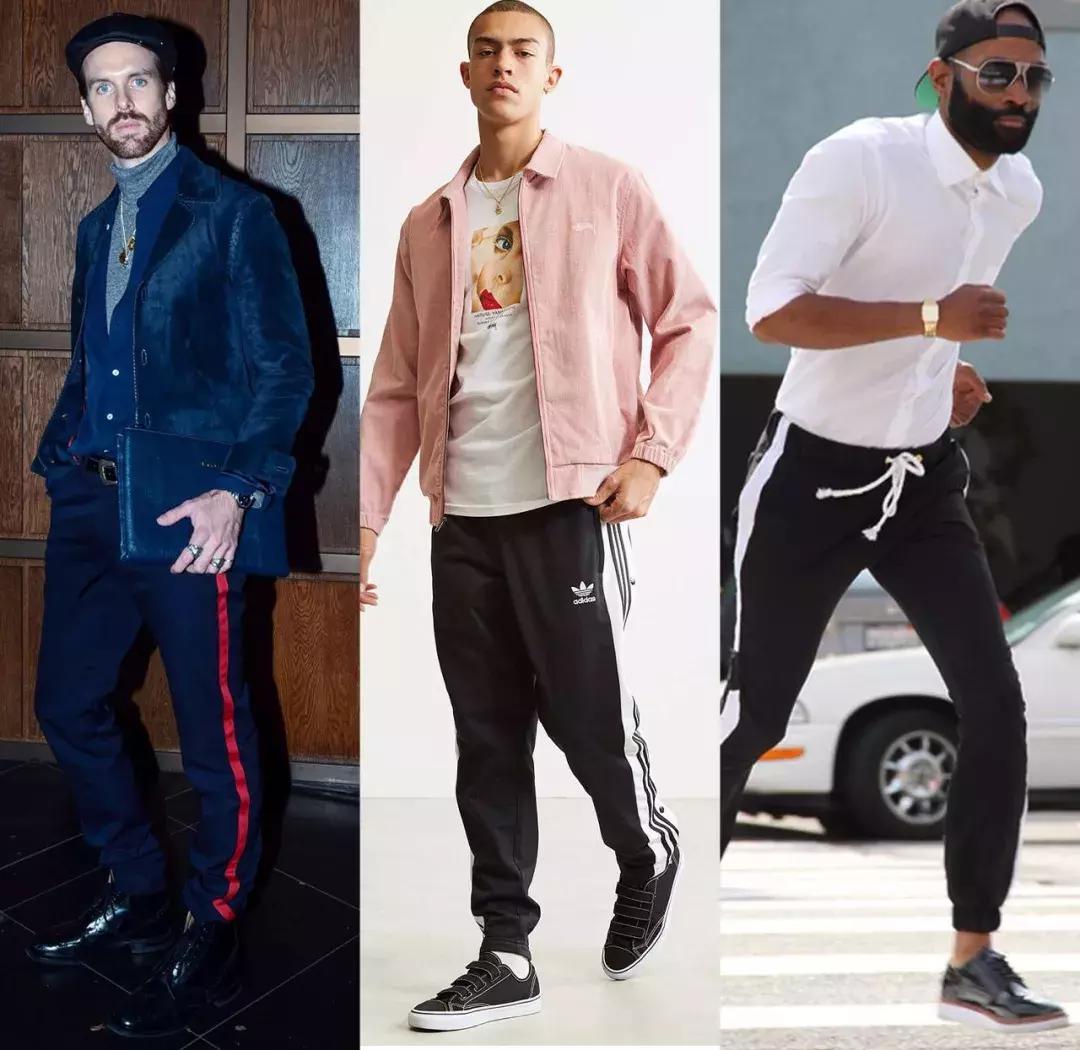 翻箱倒柜找出来的侧边条纹裤，却不知道怎么穿？