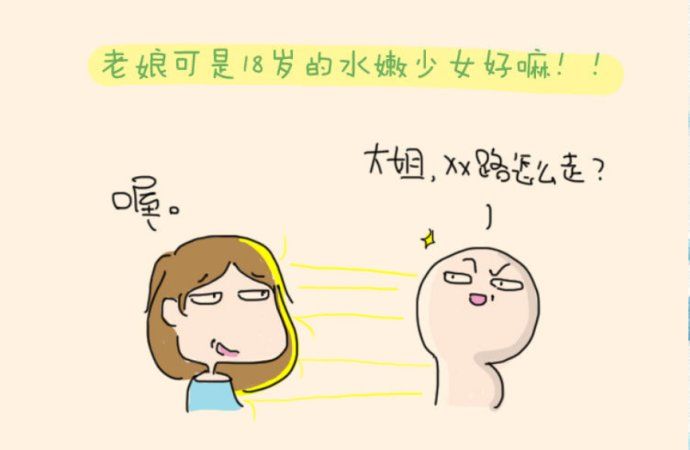 补水保湿最有效的项目,补水才是护肤的根本