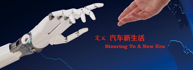 北京车展观展指南,北京车展新车汇总表