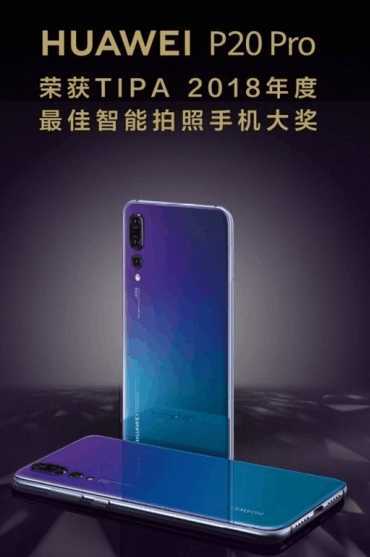 苹果新款拆机机器人,一小时拆200台!荣耀10发布!科技早讯