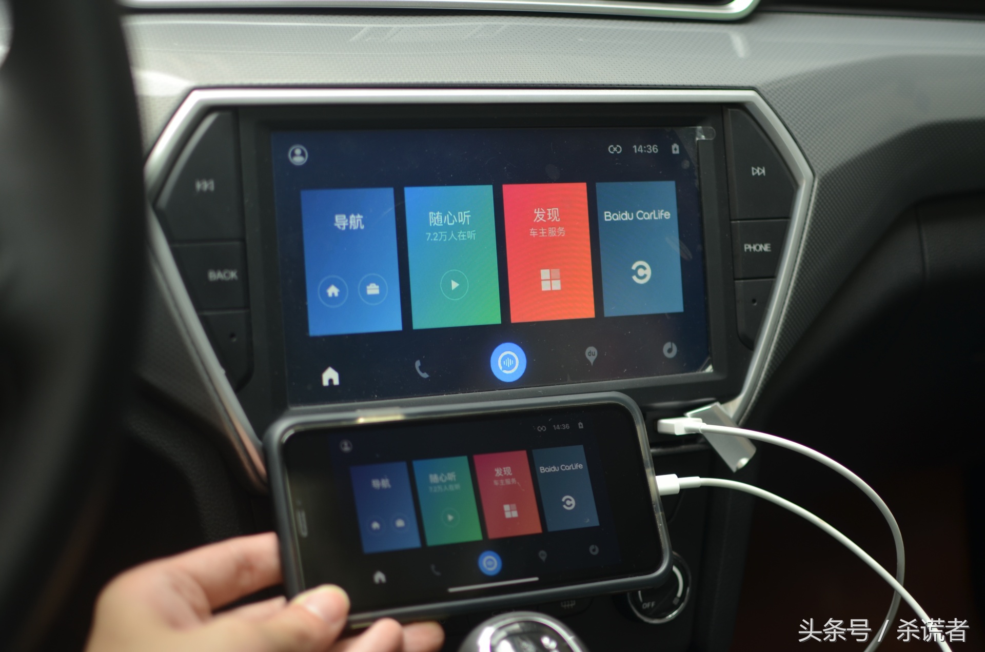 骏派a50值不值得入手,骏派a50到底值得入手吗