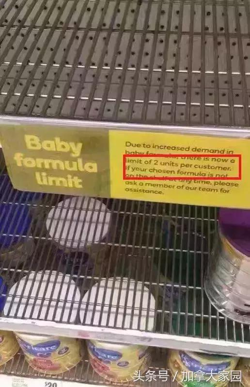 华裔超市遭歧视后续,加拿大超市种族歧视