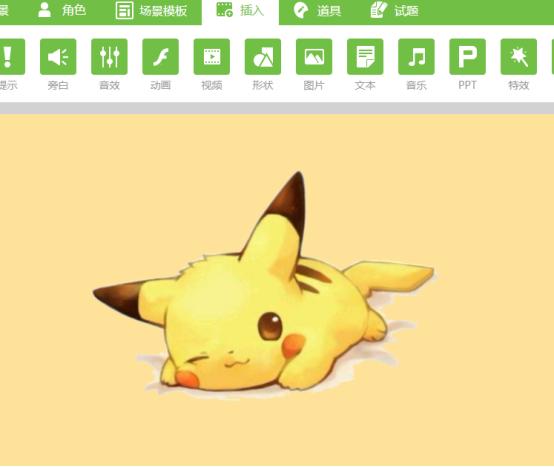 微课如何制作照片和视频,如何让微课里的图动起来