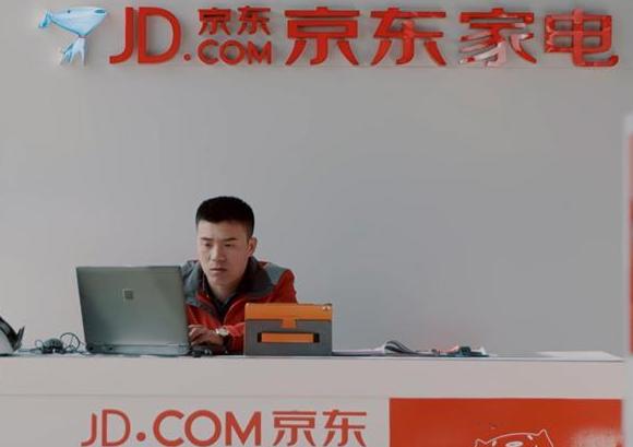 怎样加盟京东家电连锁店,乡镇加盟一个京东家电实体店