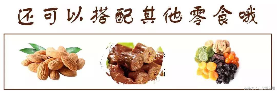 干掉小饿小困！专治各种迷糊，是时候告诉你们该喝点什么了