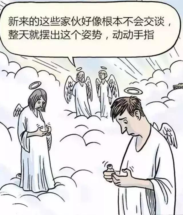 为啥越来越不想接电话,为什么越来越不想打电话了